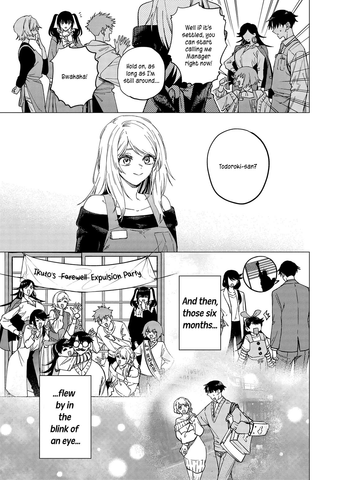A Story About Investing in a Girl at the Workplace chapter 30 page 12