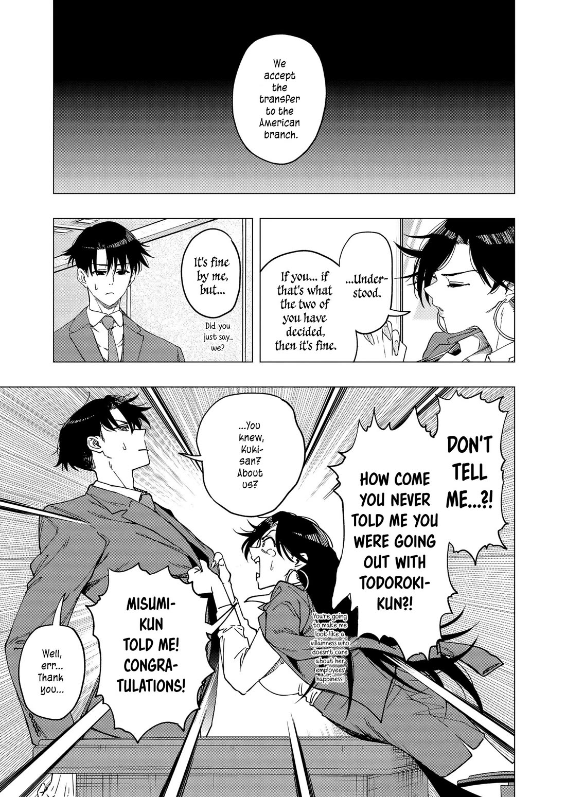 A Story About Investing in a Girl at the Workplace chapter 30 page 2