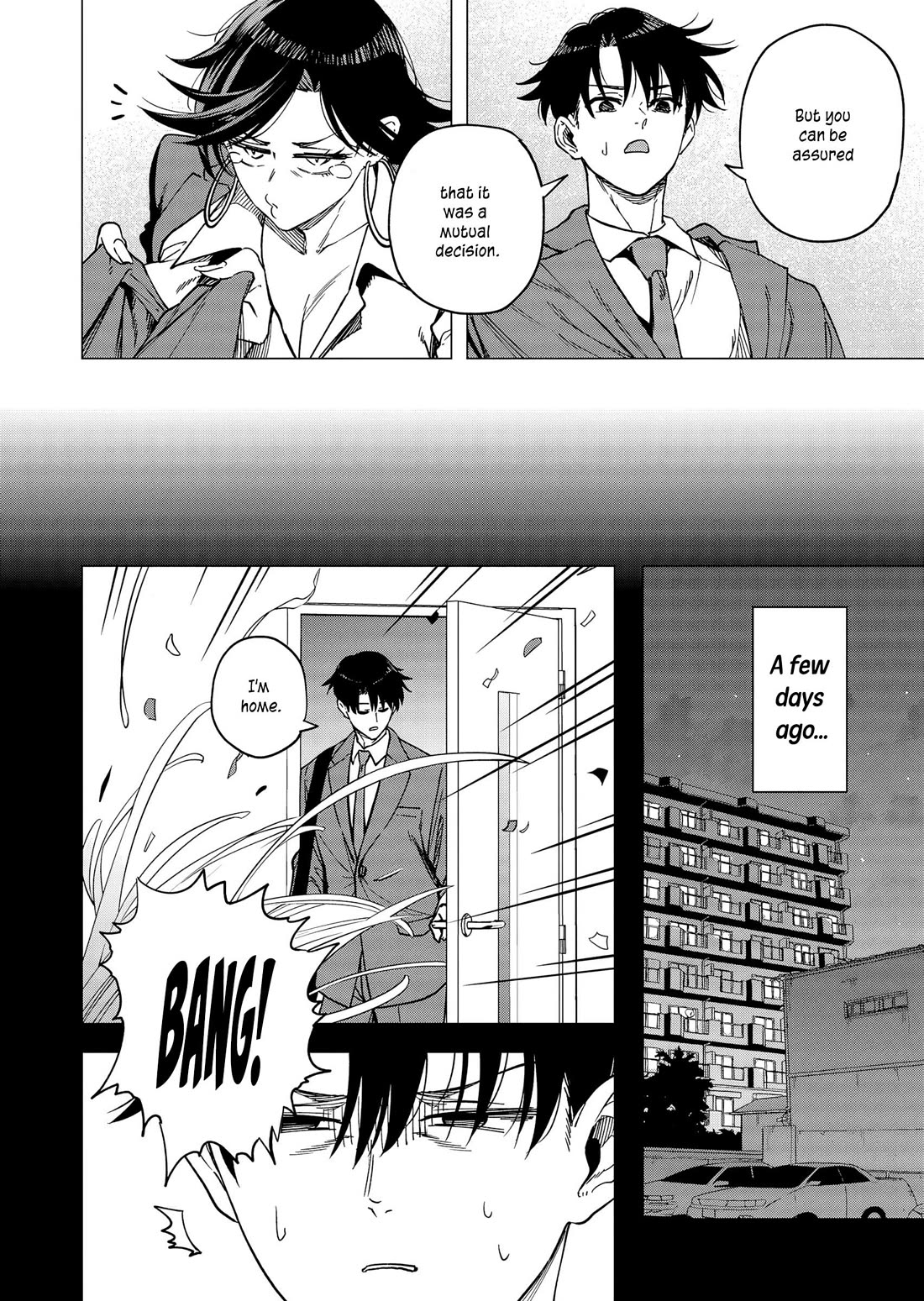 A Story About Investing in a Girl at the Workplace chapter 30 page 3