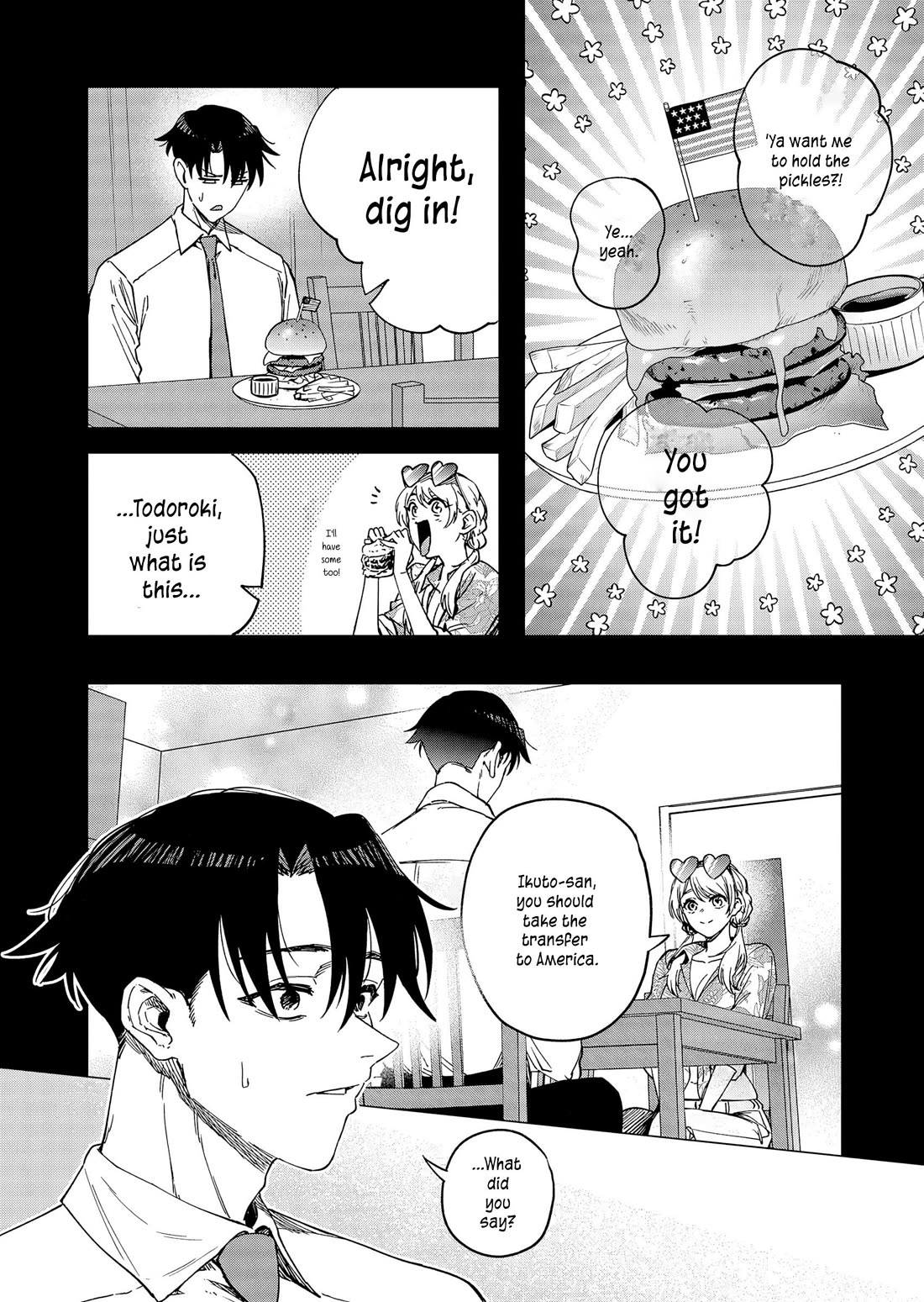 A Story About Investing in a Girl at the Workplace chapter 30 page 5