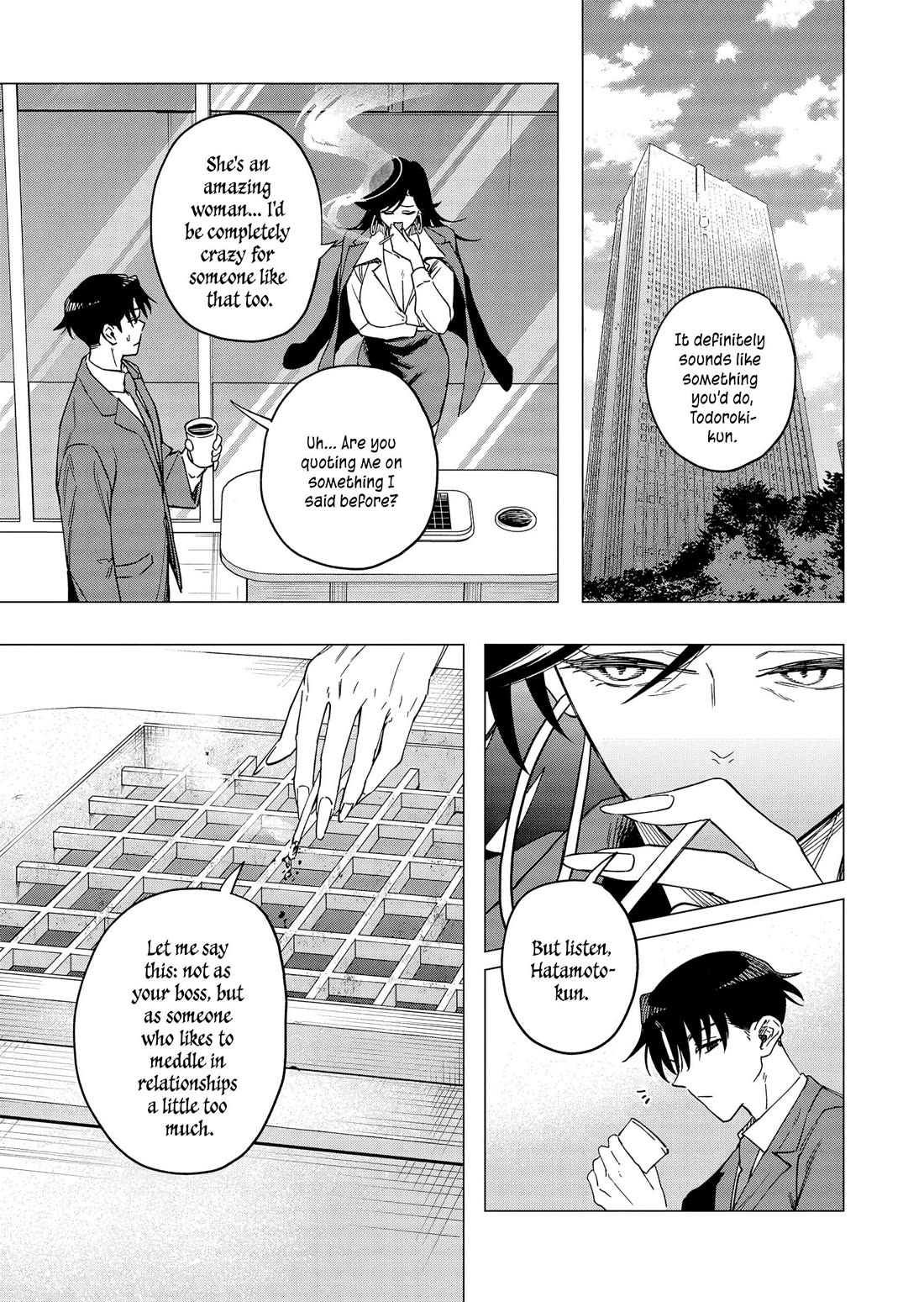 A Story About Investing in a Girl at the Workplace chapter 30 page 8