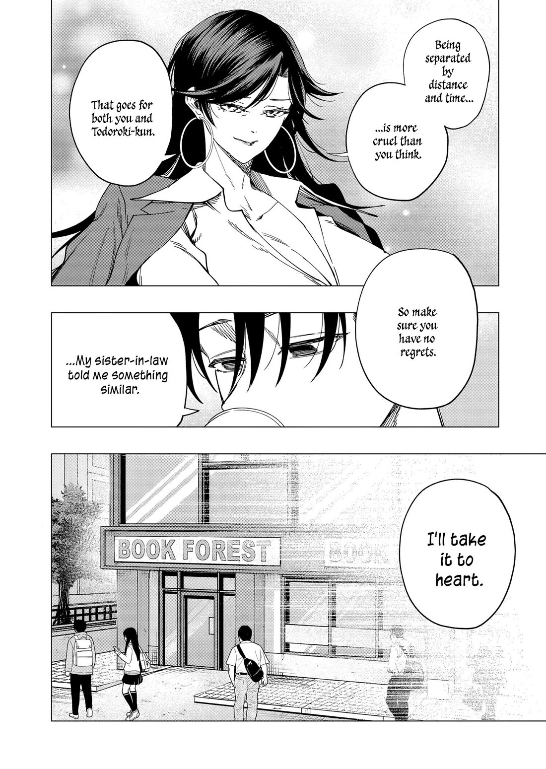 A Story About Investing in a Girl at the Workplace chapter 30 page 9