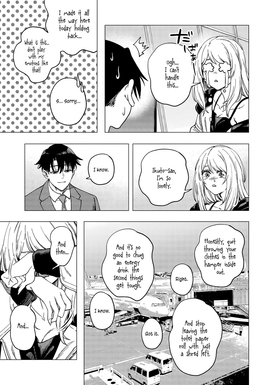A Story About Investing in a Girl at the Workplace chapter 31 page 12