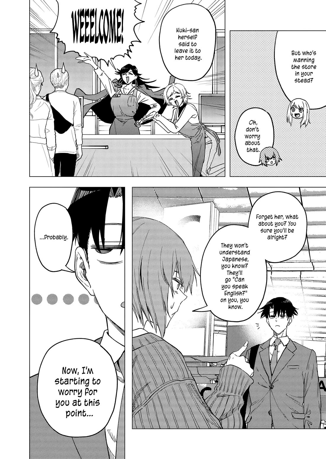 A Story About Investing in a Girl at the Workplace chapter 31 page 3