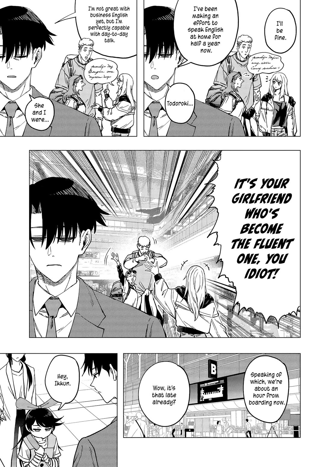 A Story About Investing in a Girl at the Workplace chapter 31 page 4