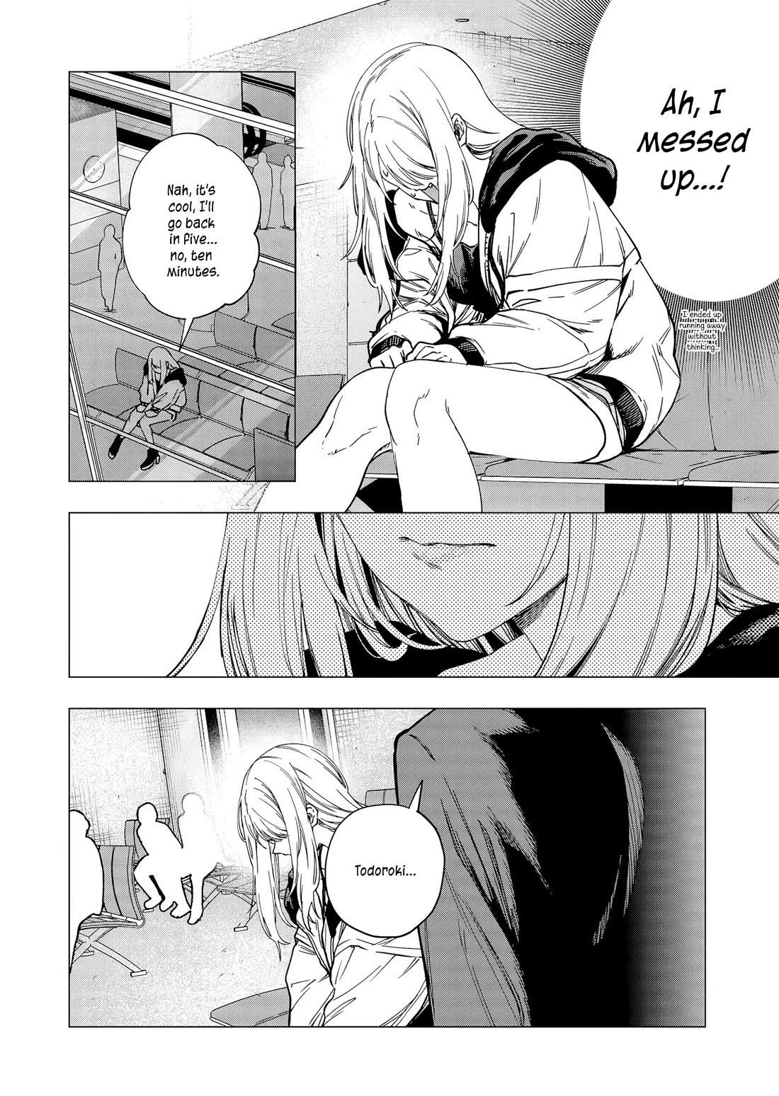 A Story About Investing in a Girl at the Workplace chapter 31 page 7