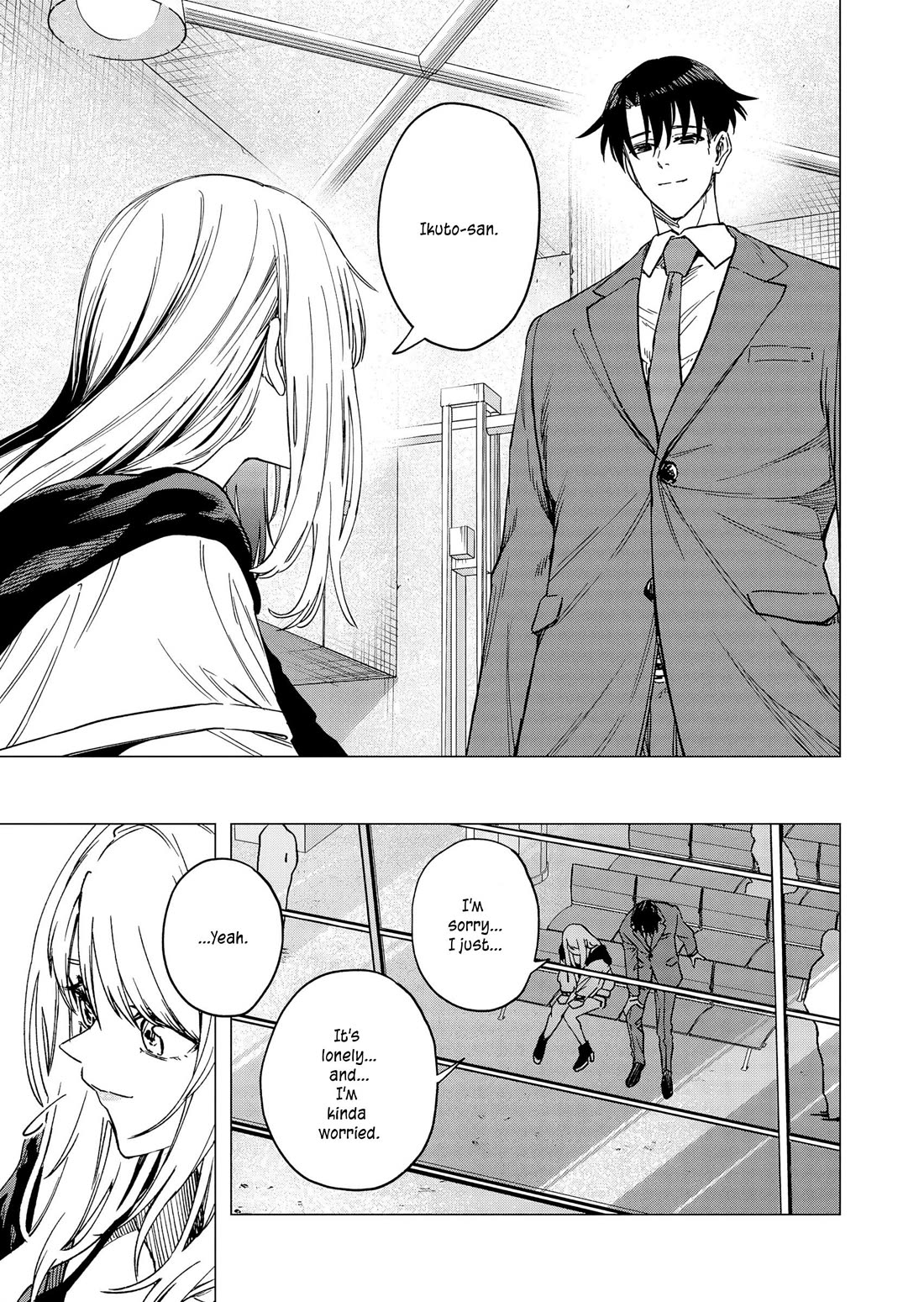A Story About Investing in a Girl at the Workplace chapter 31 page 8