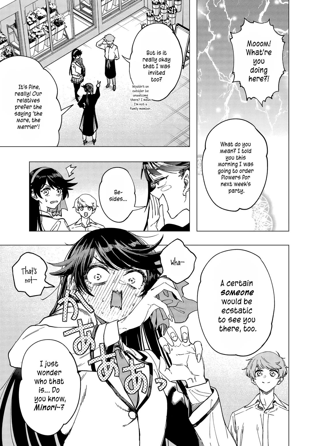 A Story About Investing in a Girl at the Workplace chapter 32 page 10