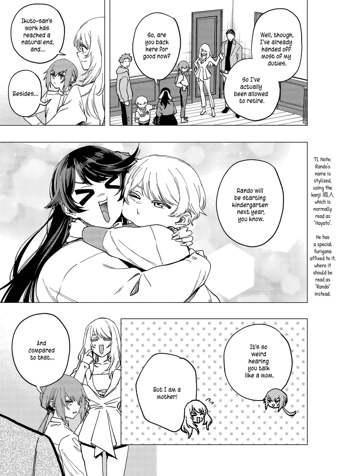 A Story About Investing in a Girl at the Workplace chapter 33 page 6