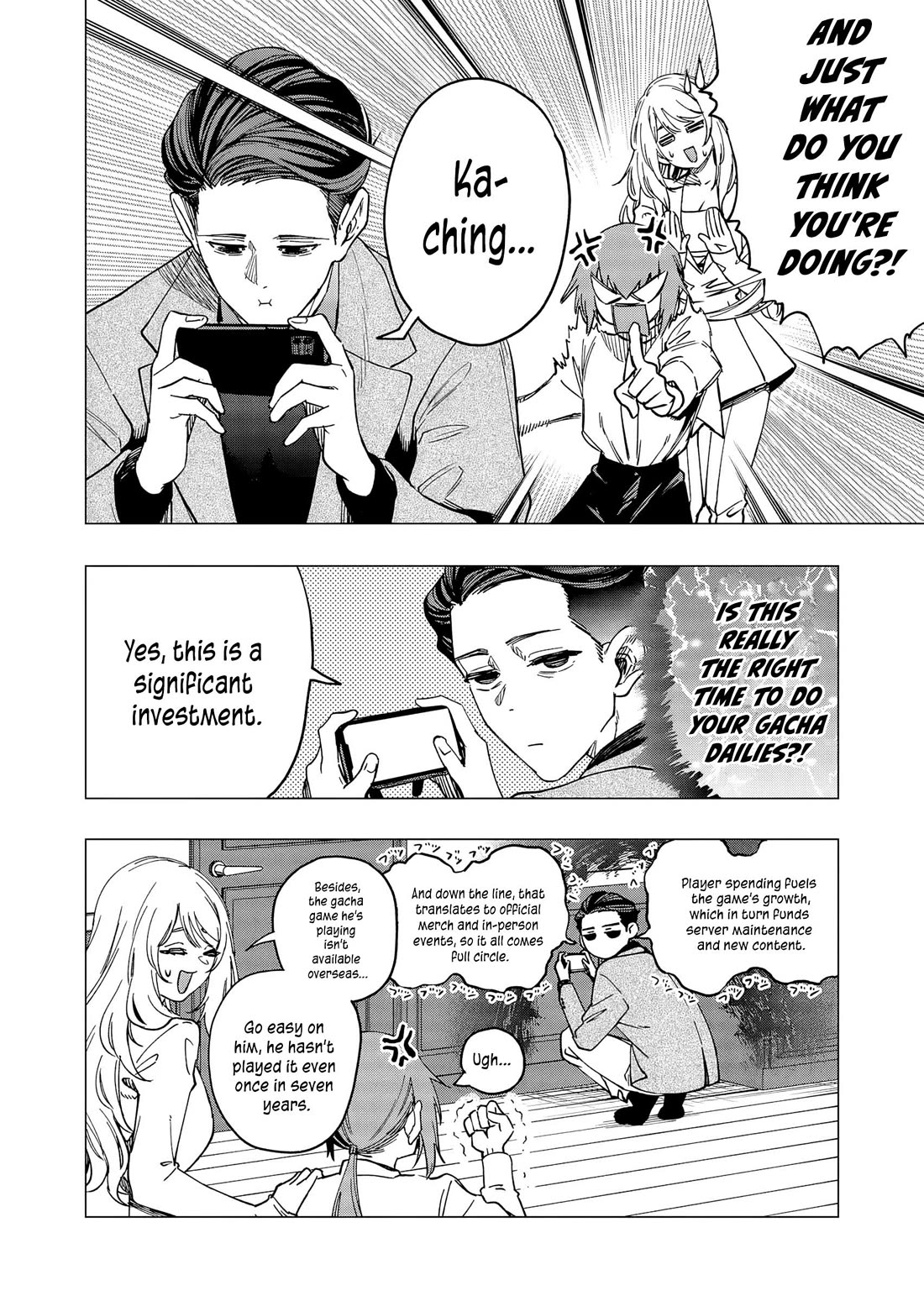 A Story About Investing in a Girl at the Workplace chapter 33 page 7