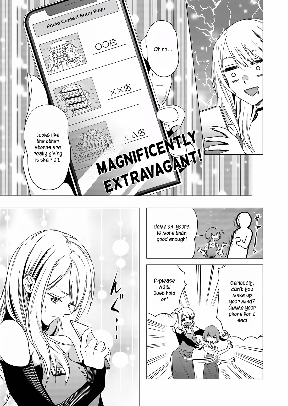 A Story About Investing in a Girl at the Workplace chapter 4 page 10