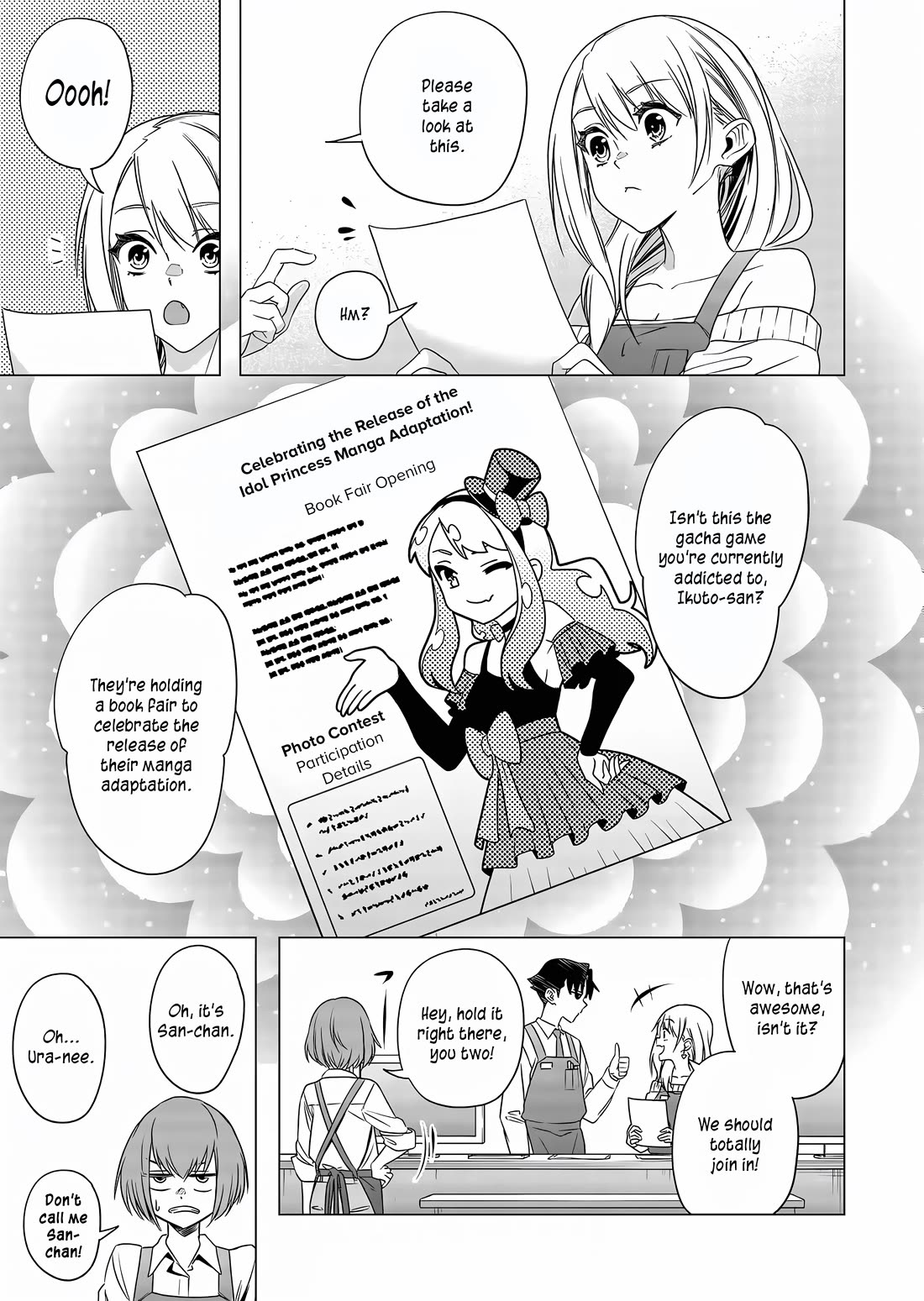 A Story About Investing in a Girl at the Workplace chapter 4 page 4