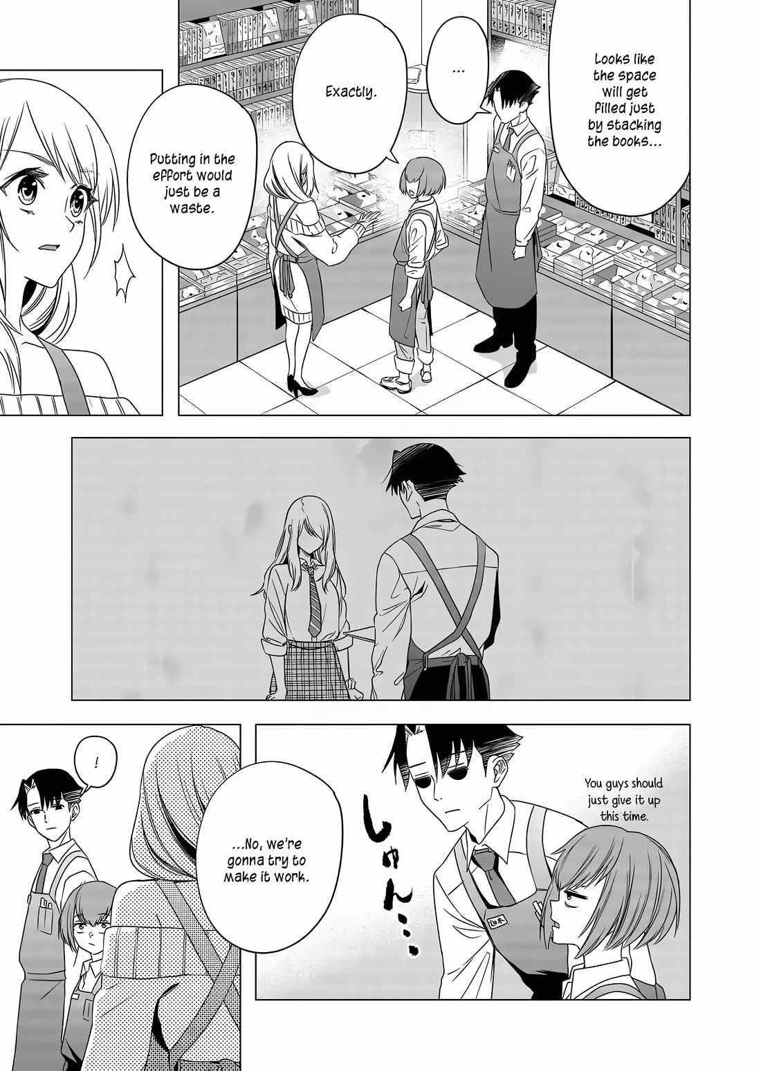 A Story About Investing in a Girl at the Workplace chapter 4 page 6