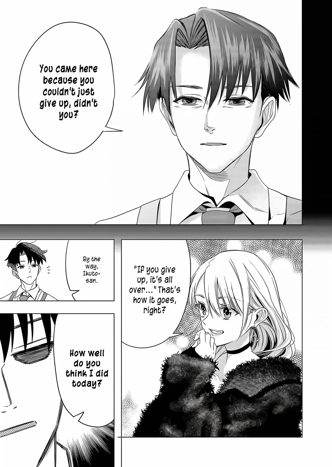 A Story About Investing in a Girl at the Workplace chapter 5 page 8