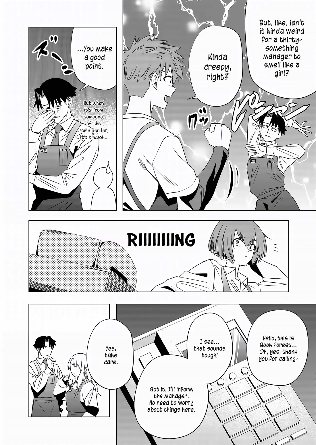 A Story About Investing in a Girl at the Workplace chapter 6 page 5