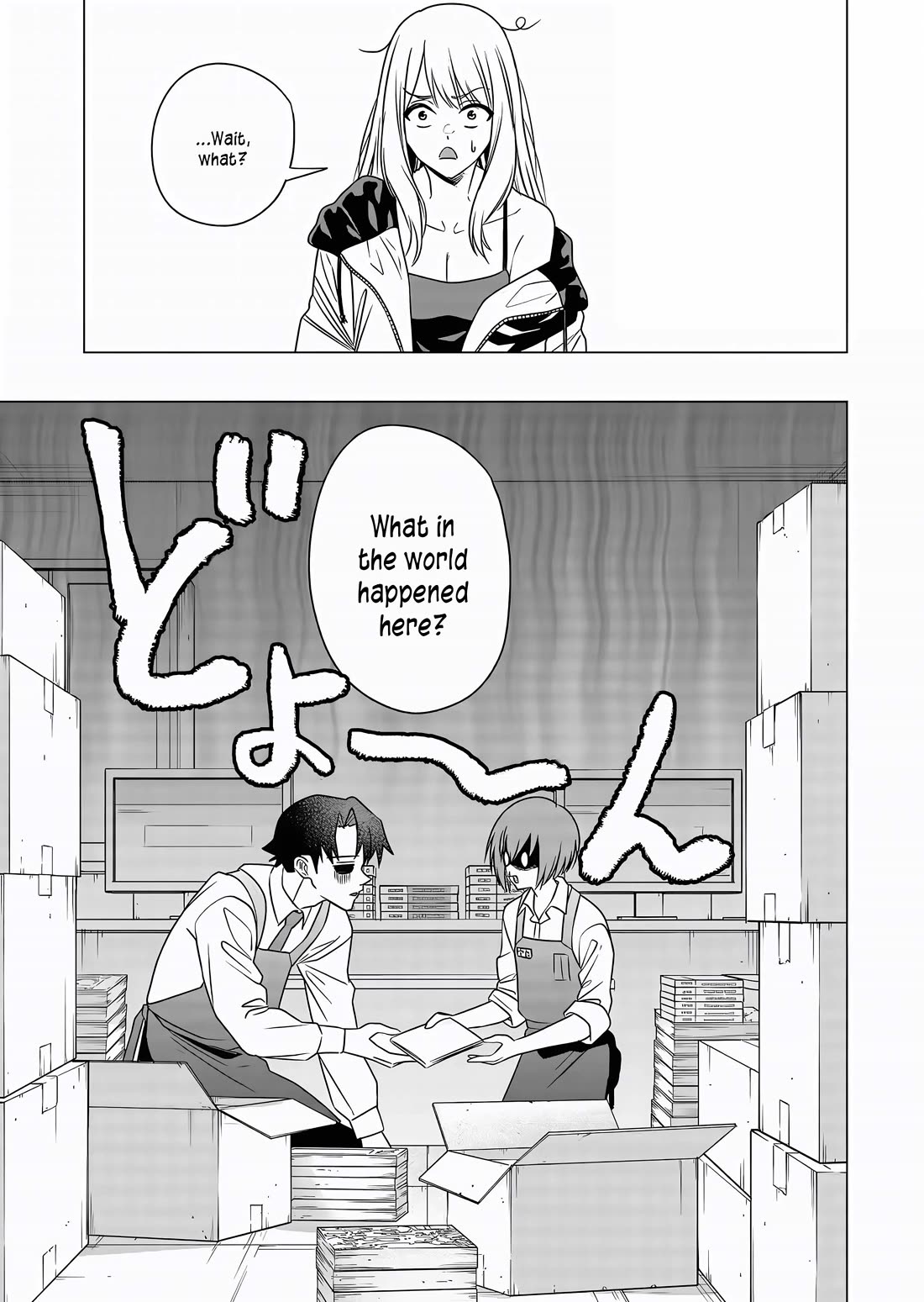 A Story About Investing in a Girl at the Workplace chapter 6 page 8