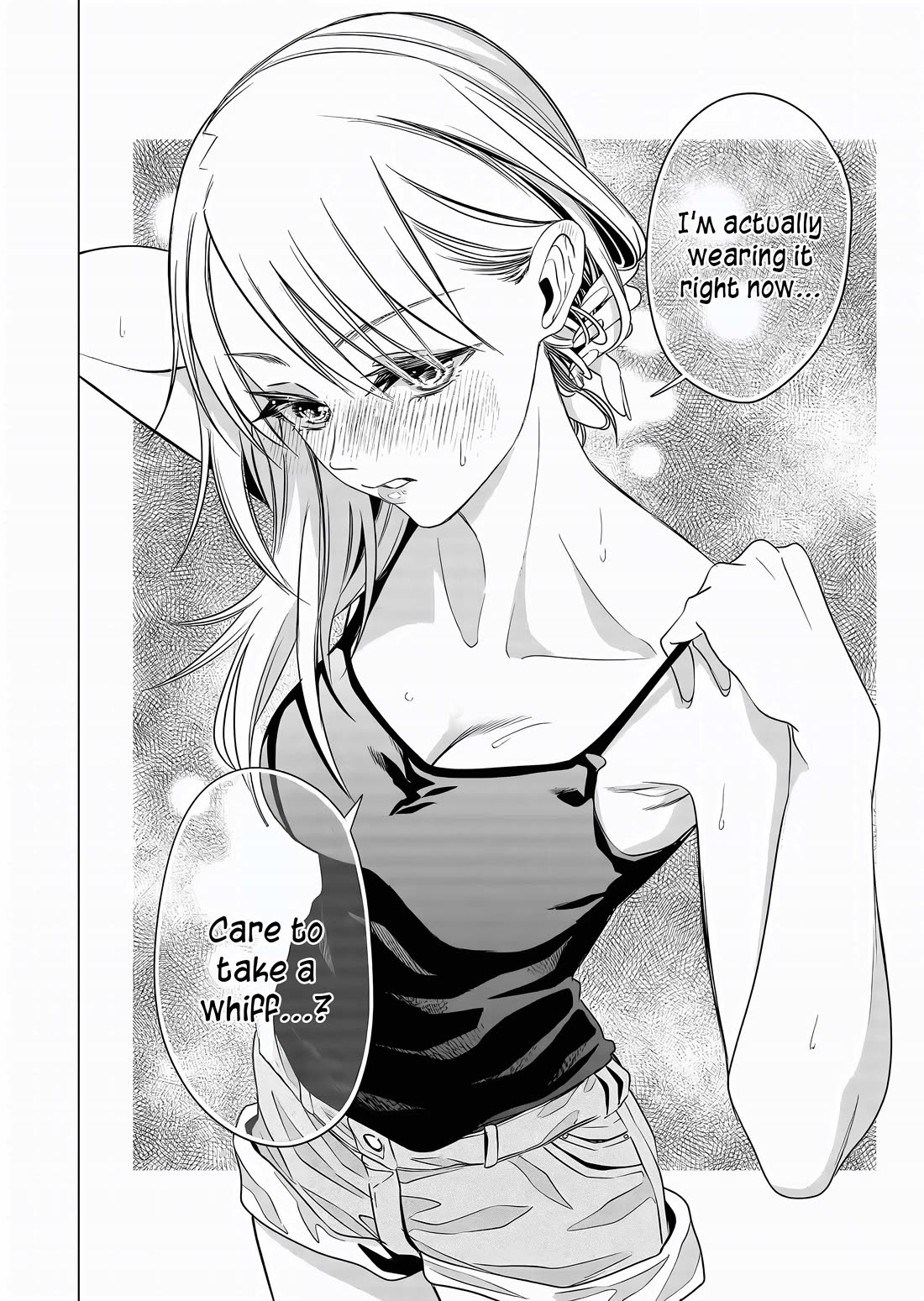 A Story About Investing in a Girl at the Workplace chapter 7 page 9