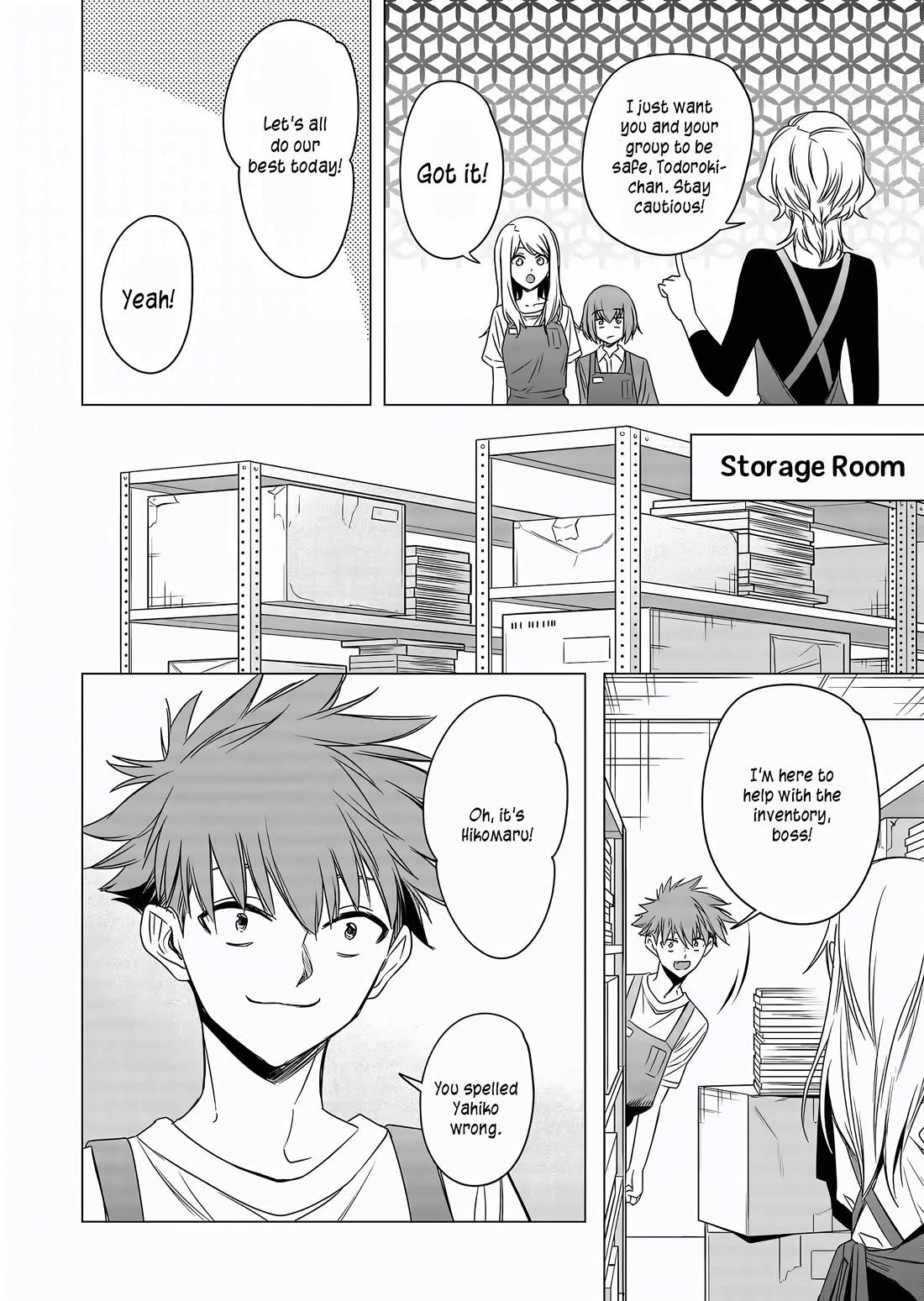 A Story About Investing in a Girl at the Workplace chapter 8 page 5