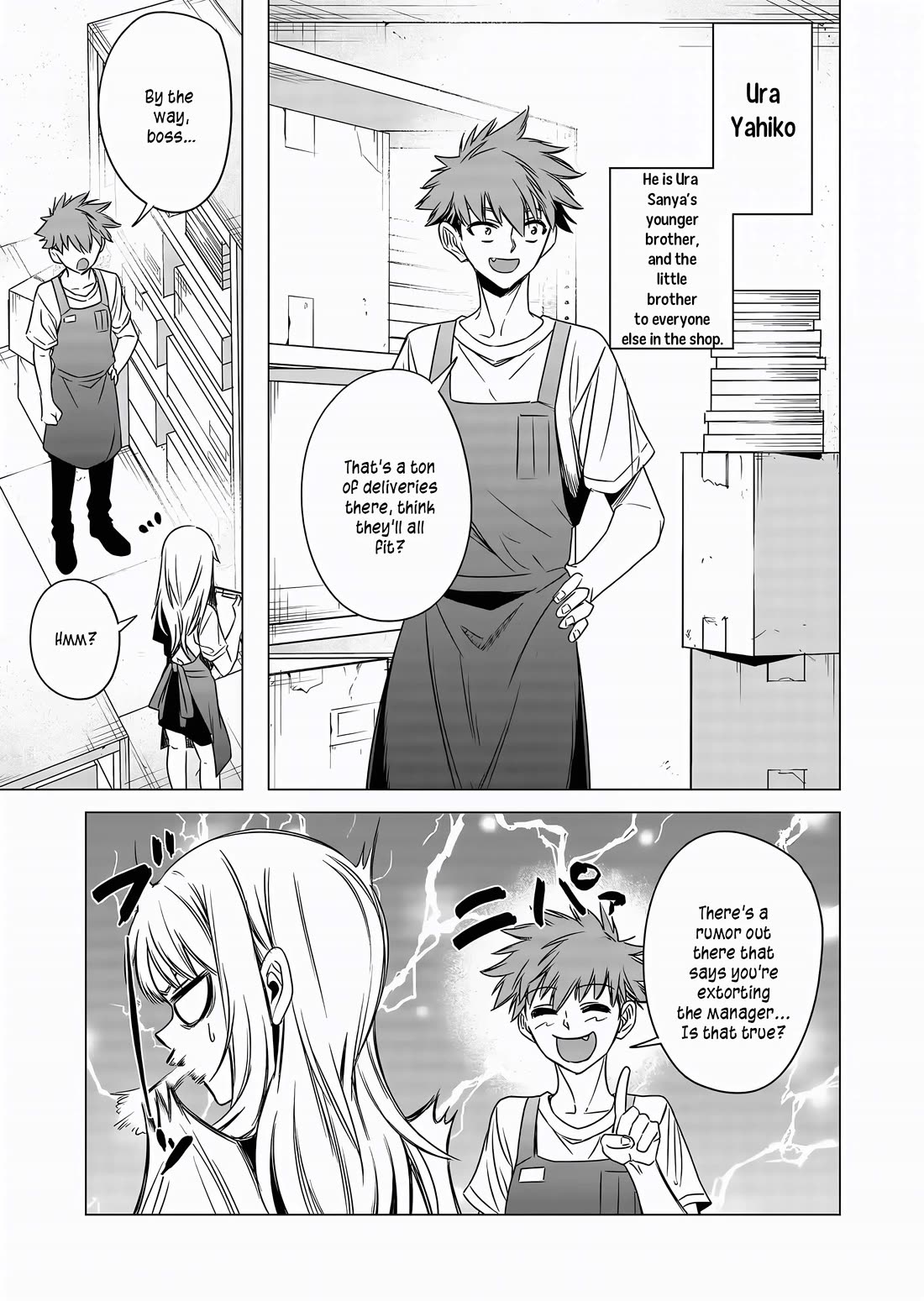 A Story About Investing in a Girl at the Workplace chapter 8 page 6