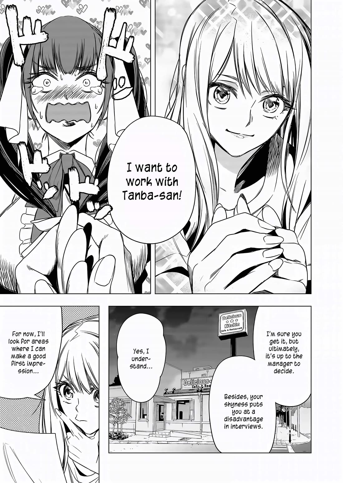 A Story About Investing in a Girl at the Workplace chapter 9 page 6