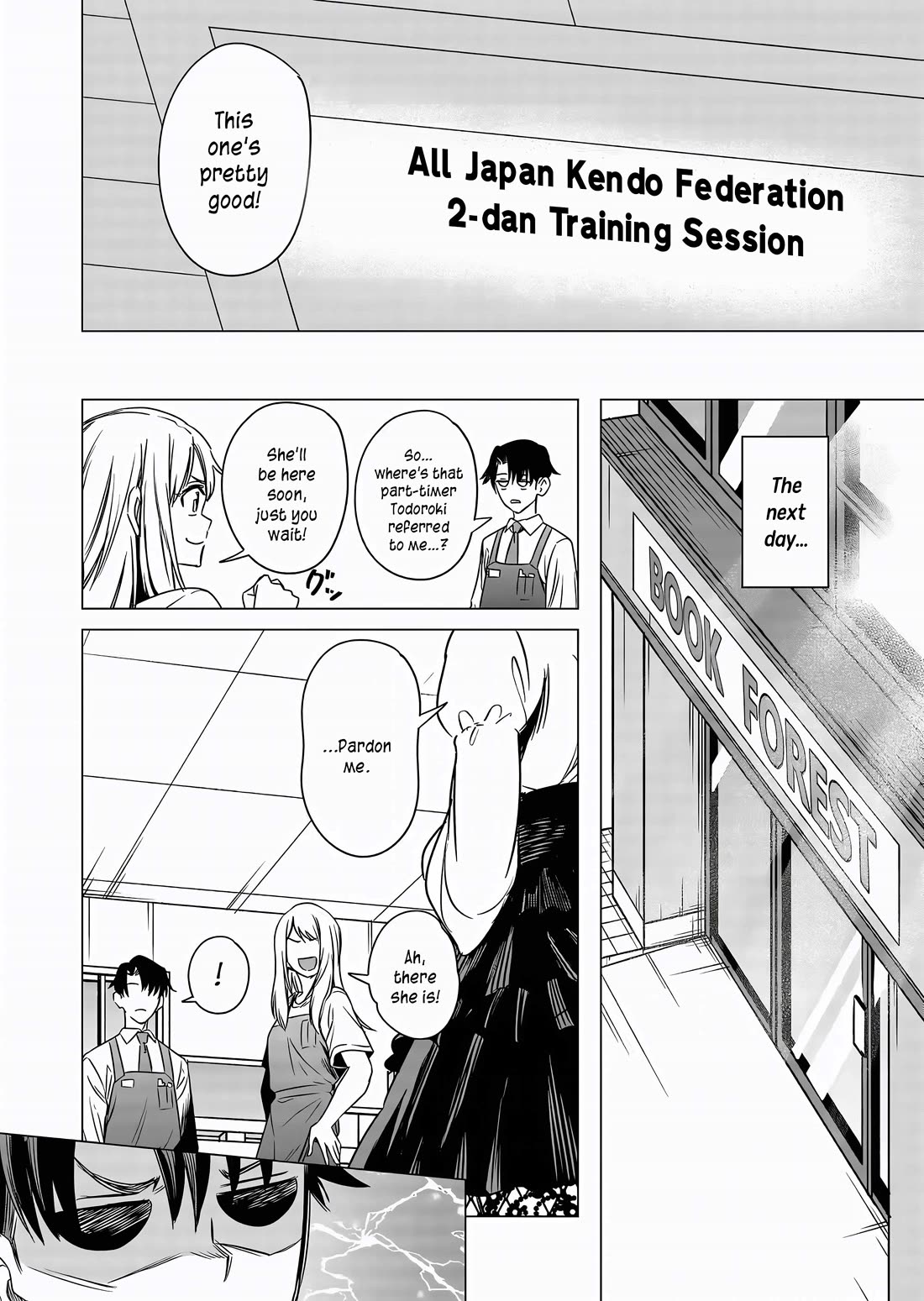 A Story About Investing in a Girl at the Workplace chapter 9 page 7