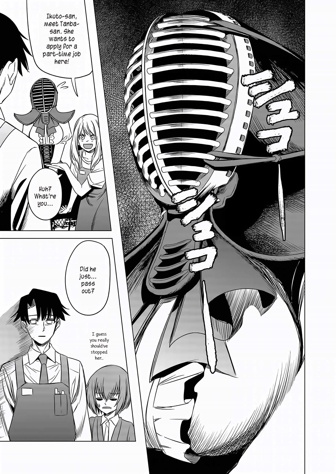 A Story About Investing in a Girl at the Workplace chapter 9 page 8