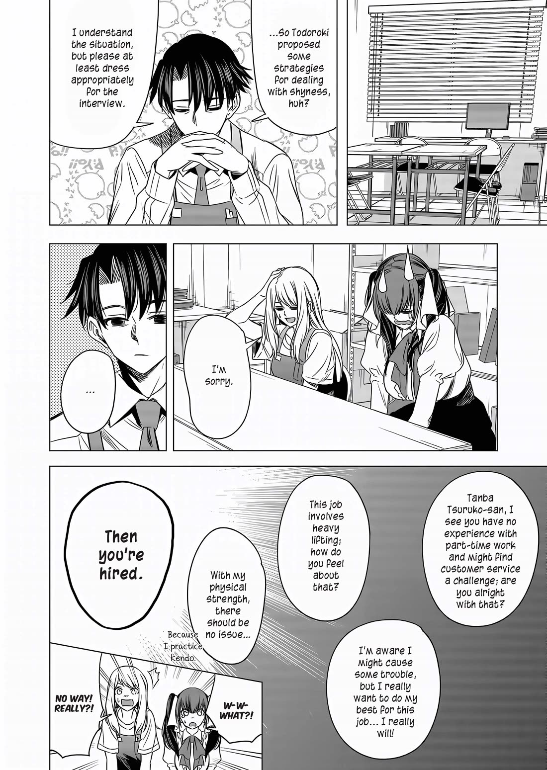 A Story About Investing in a Girl at the Workplace chapter 9 page 9