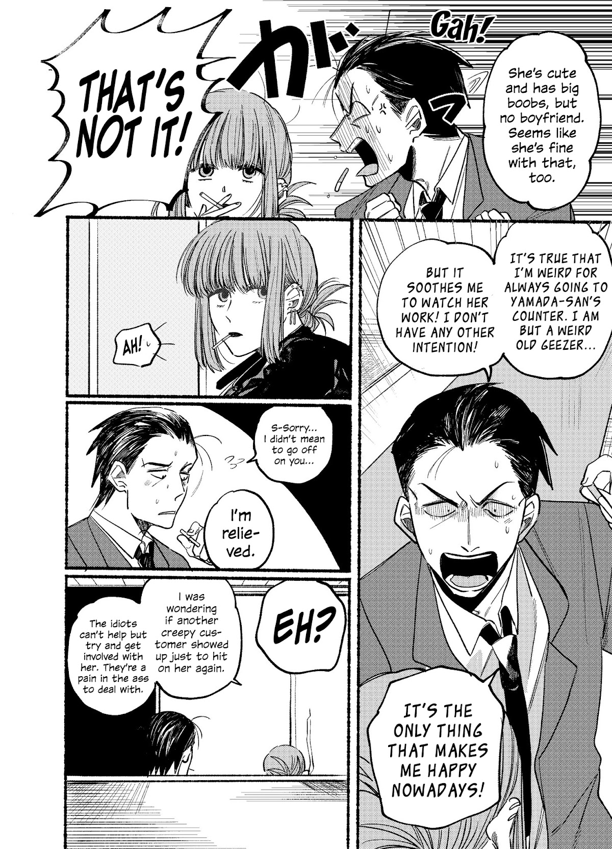 A Story About Smoking at the Back of the Supermarket chapter 1 page 10