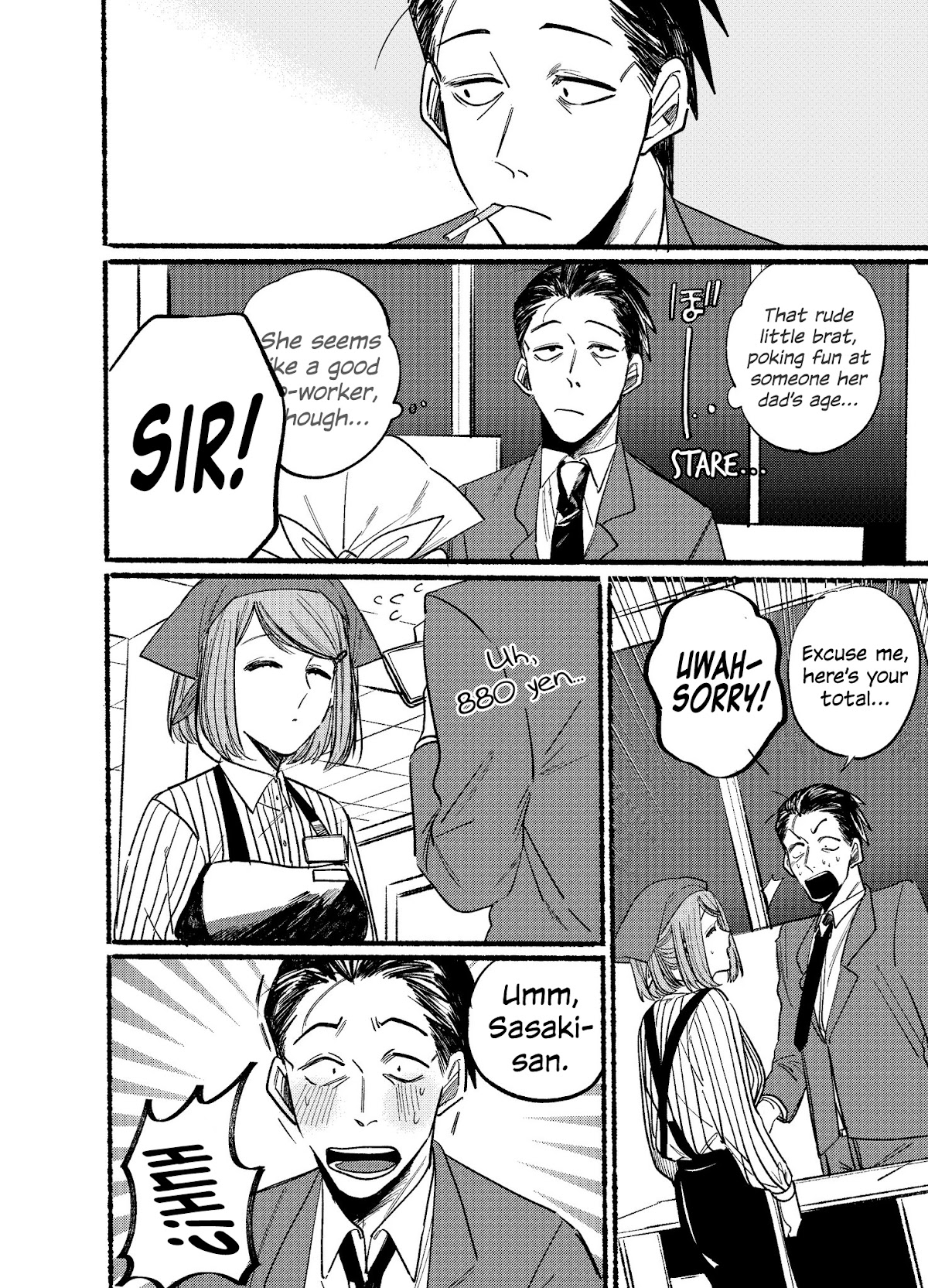 A Story About Smoking at the Back of the Supermarket chapter 1 page 12