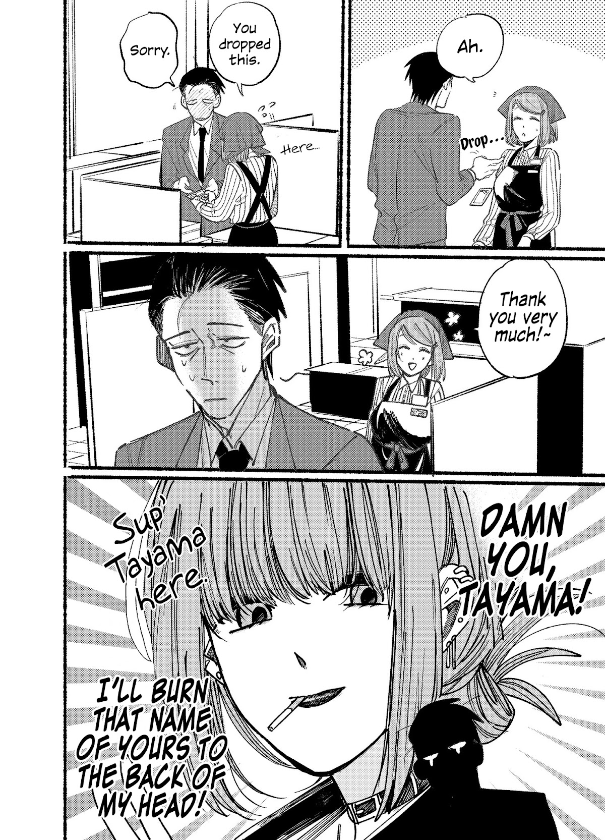 A Story About Smoking at the Back of the Supermarket chapter 1 page 14