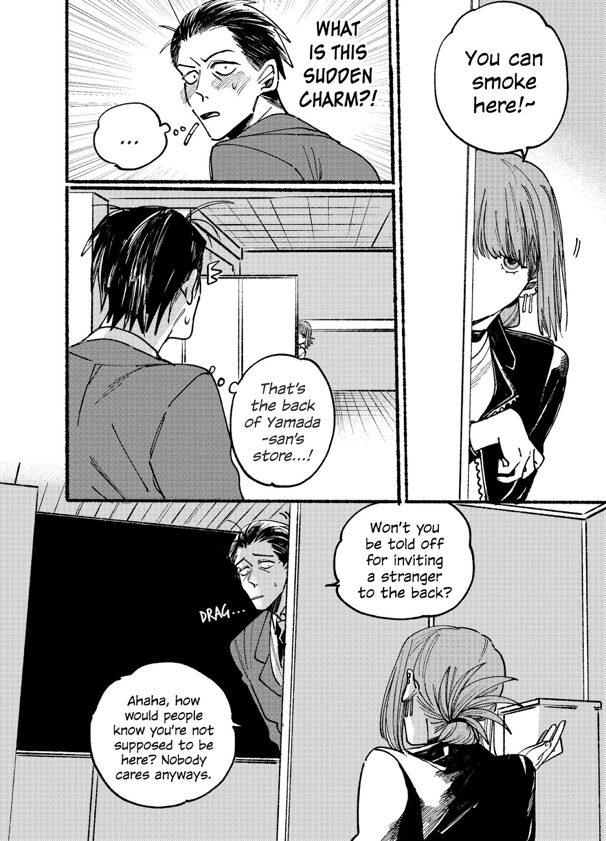 A Story About Smoking at the Back of the Supermarket chapter 1 page 6