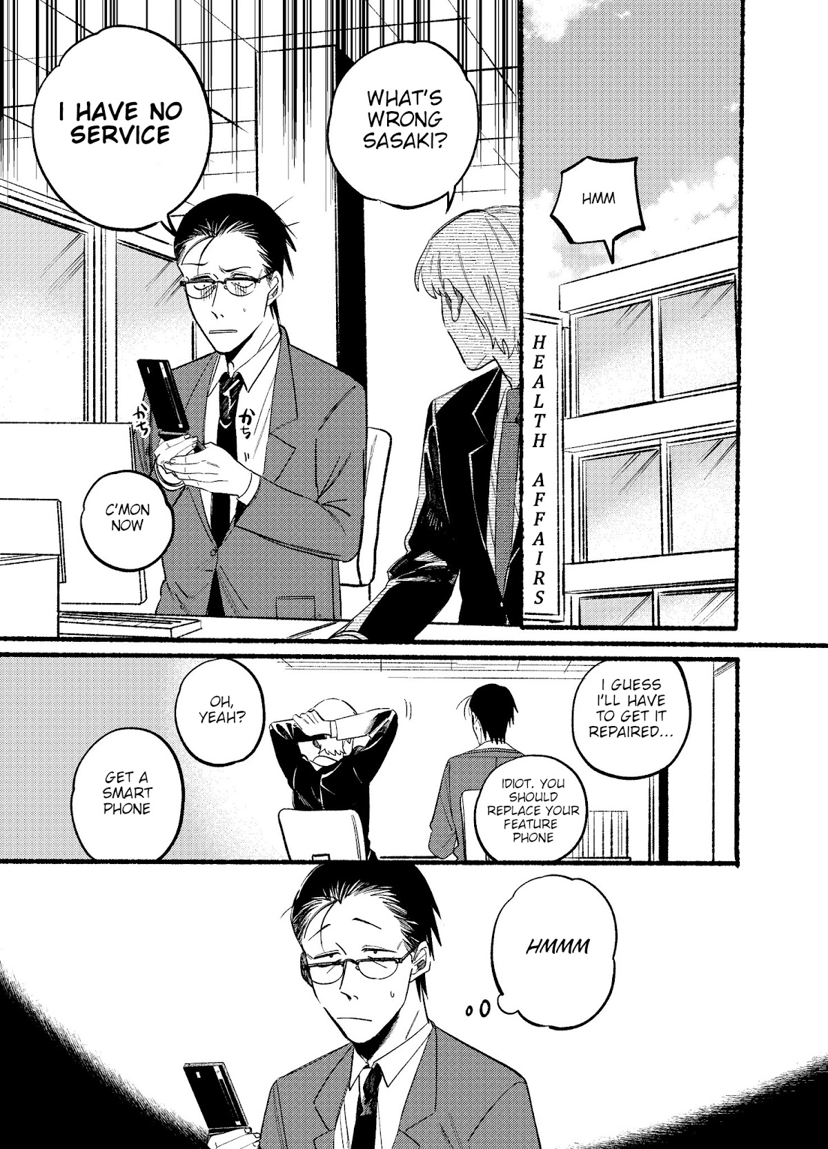 A Story About Smoking at the Back of the Supermarket chapter 10 page 1