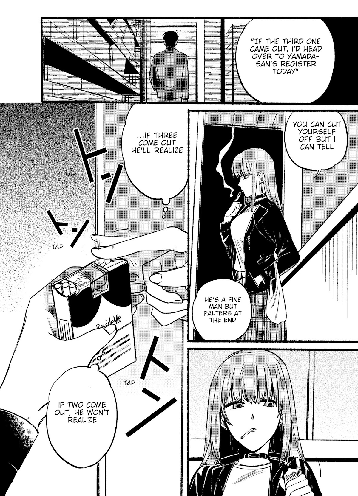 A Story About Smoking at the Back of the Supermarket chapter 11 page 10