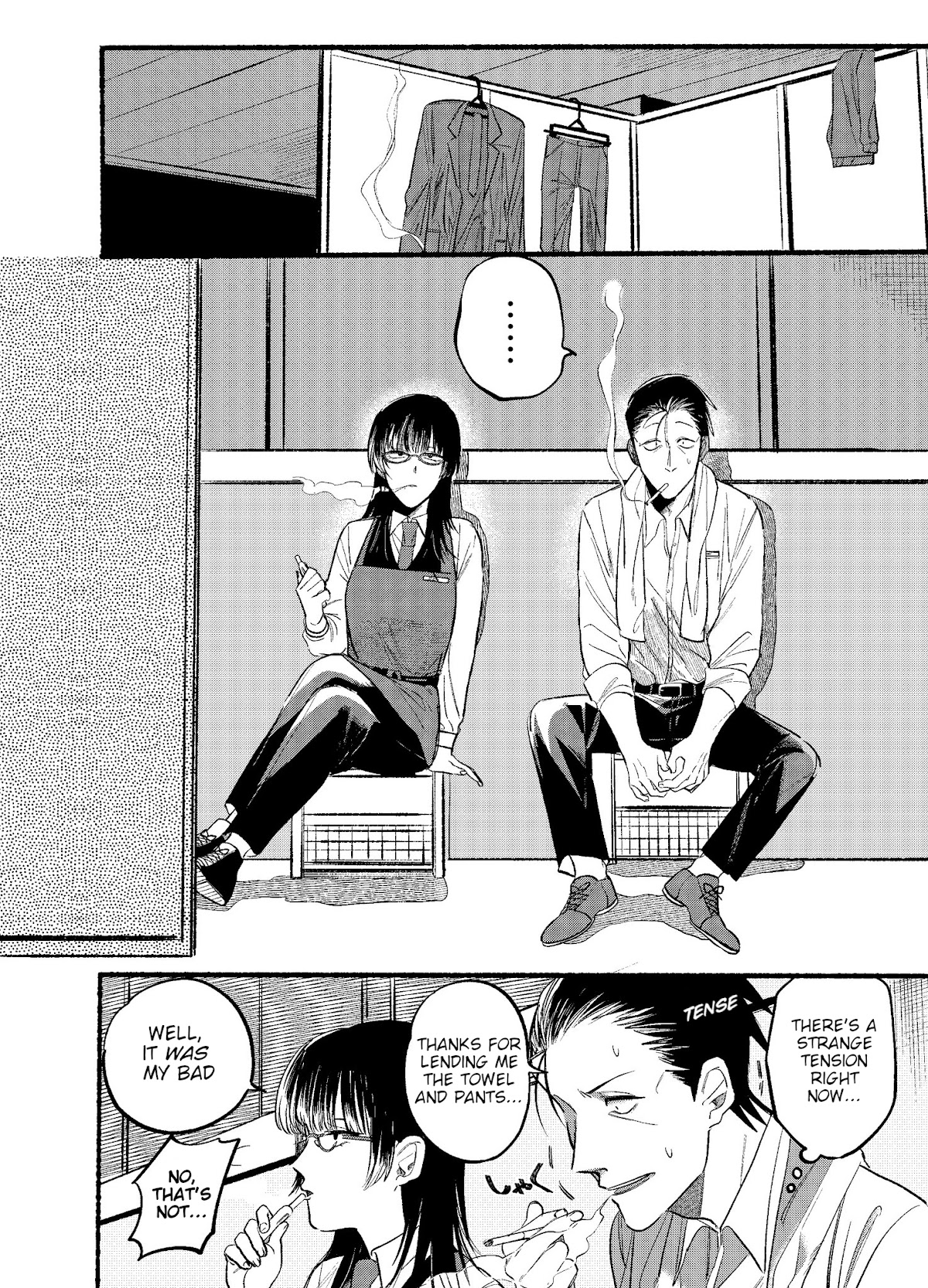 A Story About Smoking at the Back of the Supermarket chapter 12 page 2