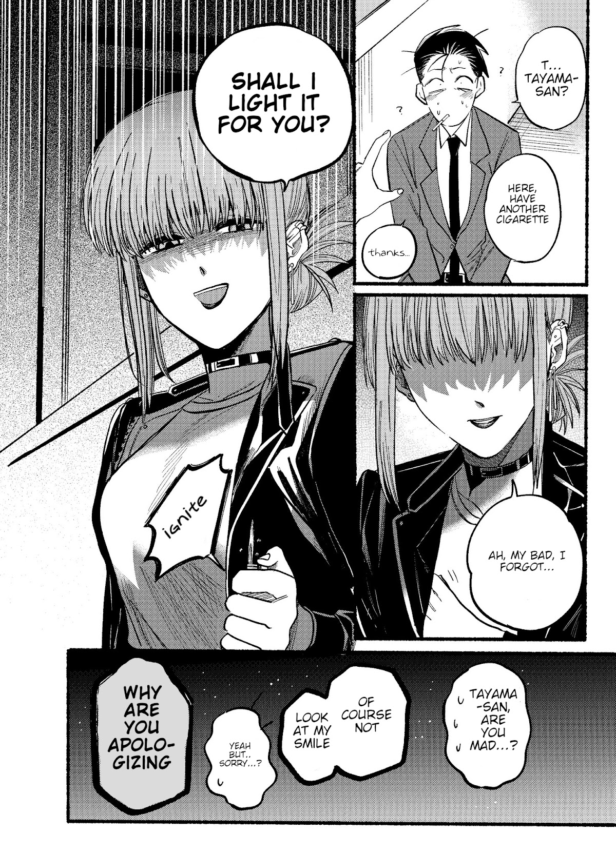 A Story About Smoking at the Back of the Supermarket chapter 13 page 10