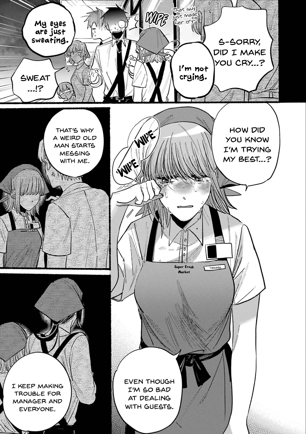 A Story About Smoking at the Back of the Supermarket chapter 16.5 page 17