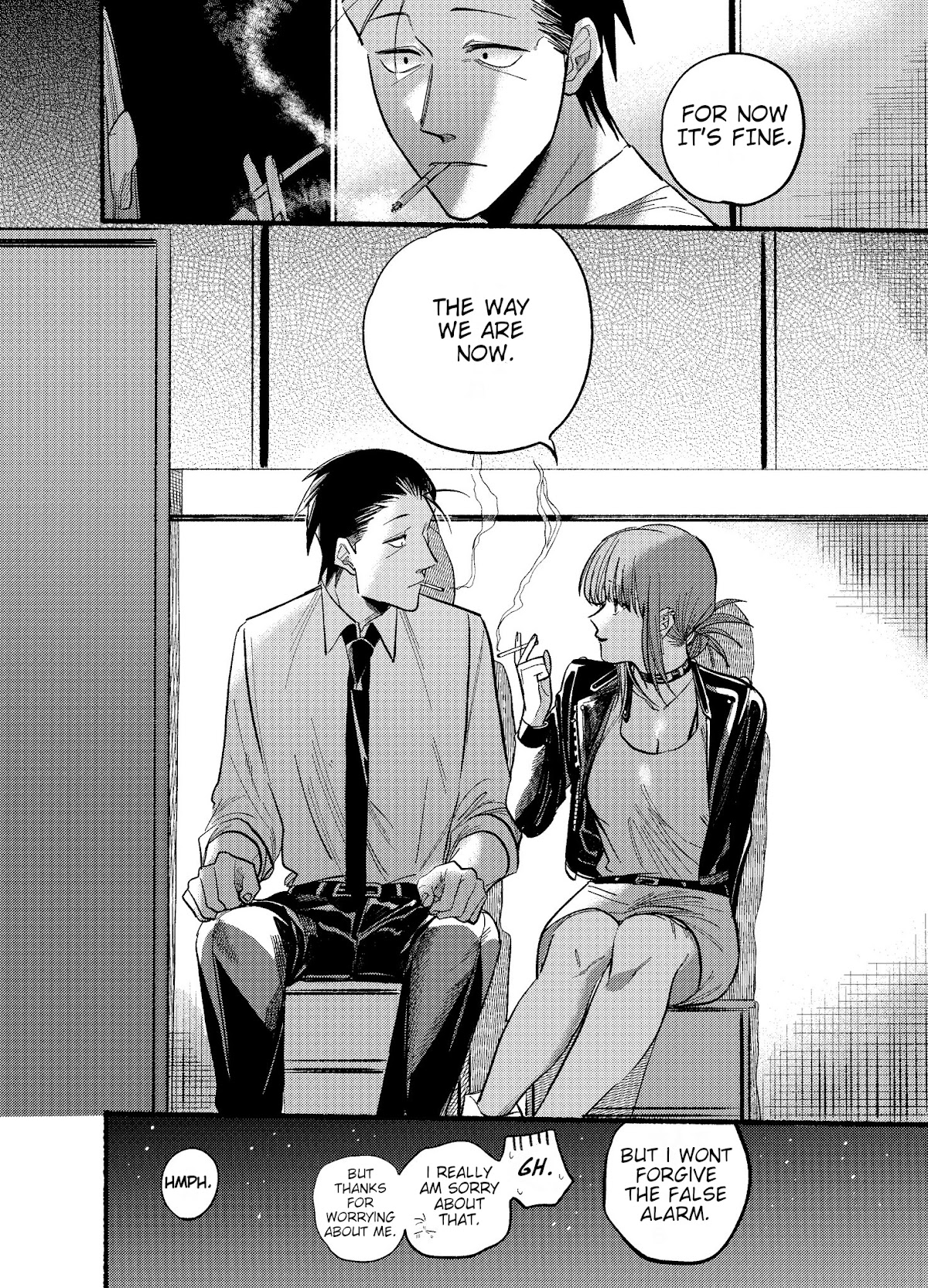 A Story About Smoking at the Back of the Supermarket chapter 16 page 16