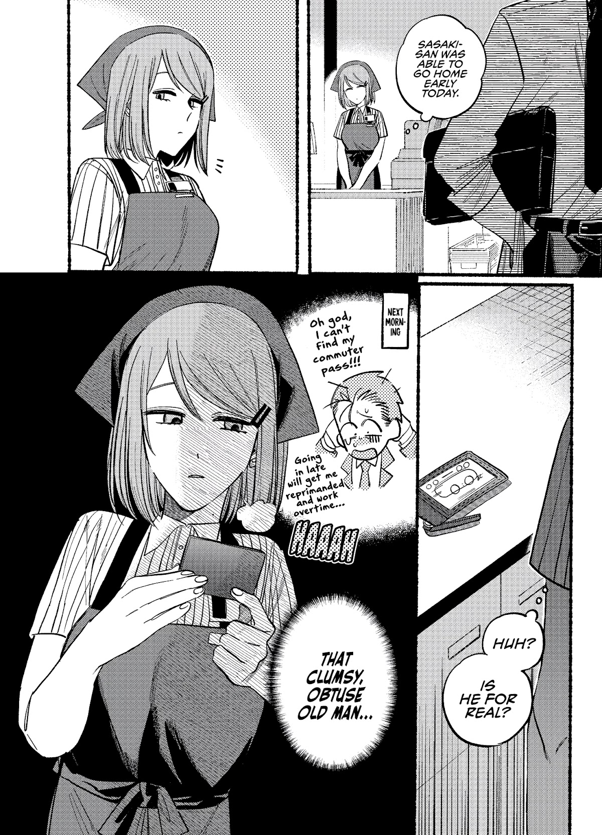 A Story About Smoking at the Back of the Supermarket chapter 19 page 2