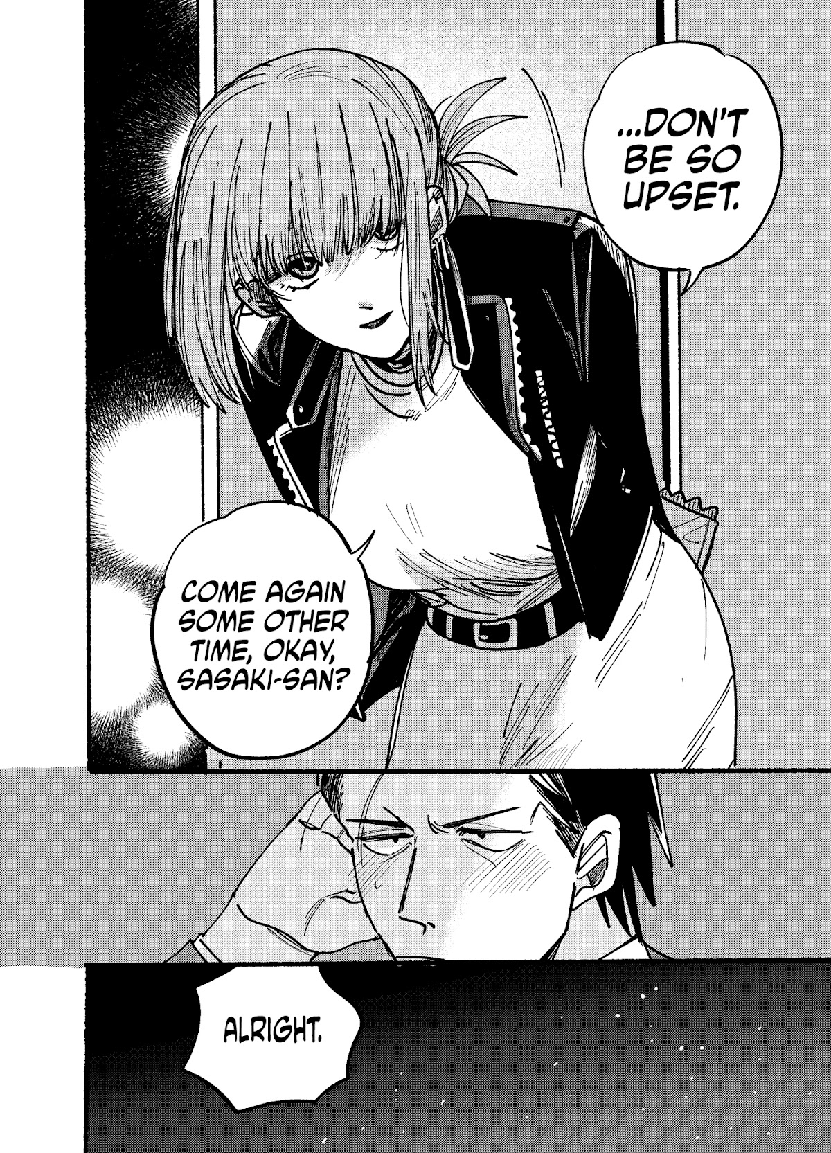 A Story About Smoking at the Back of the Supermarket chapter 2 page 10