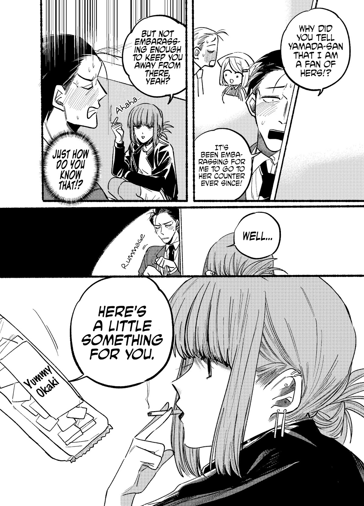 A Story About Smoking at the Back of the Supermarket chapter 2 page 4