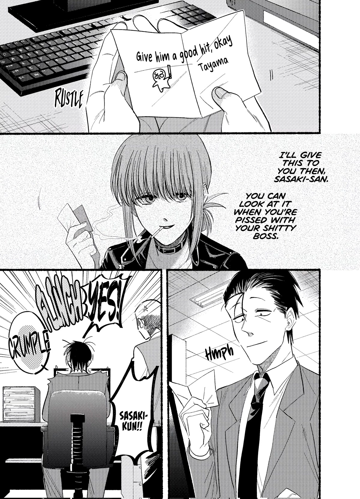 A Story About Smoking at the Back of the Supermarket chapter 21.1 page 1