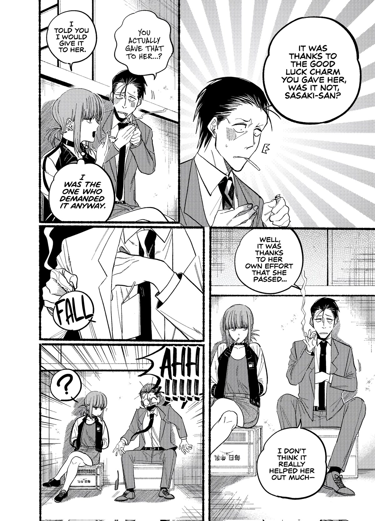 A Story About Smoking at the Back of the Supermarket chapter 21.1 page 4