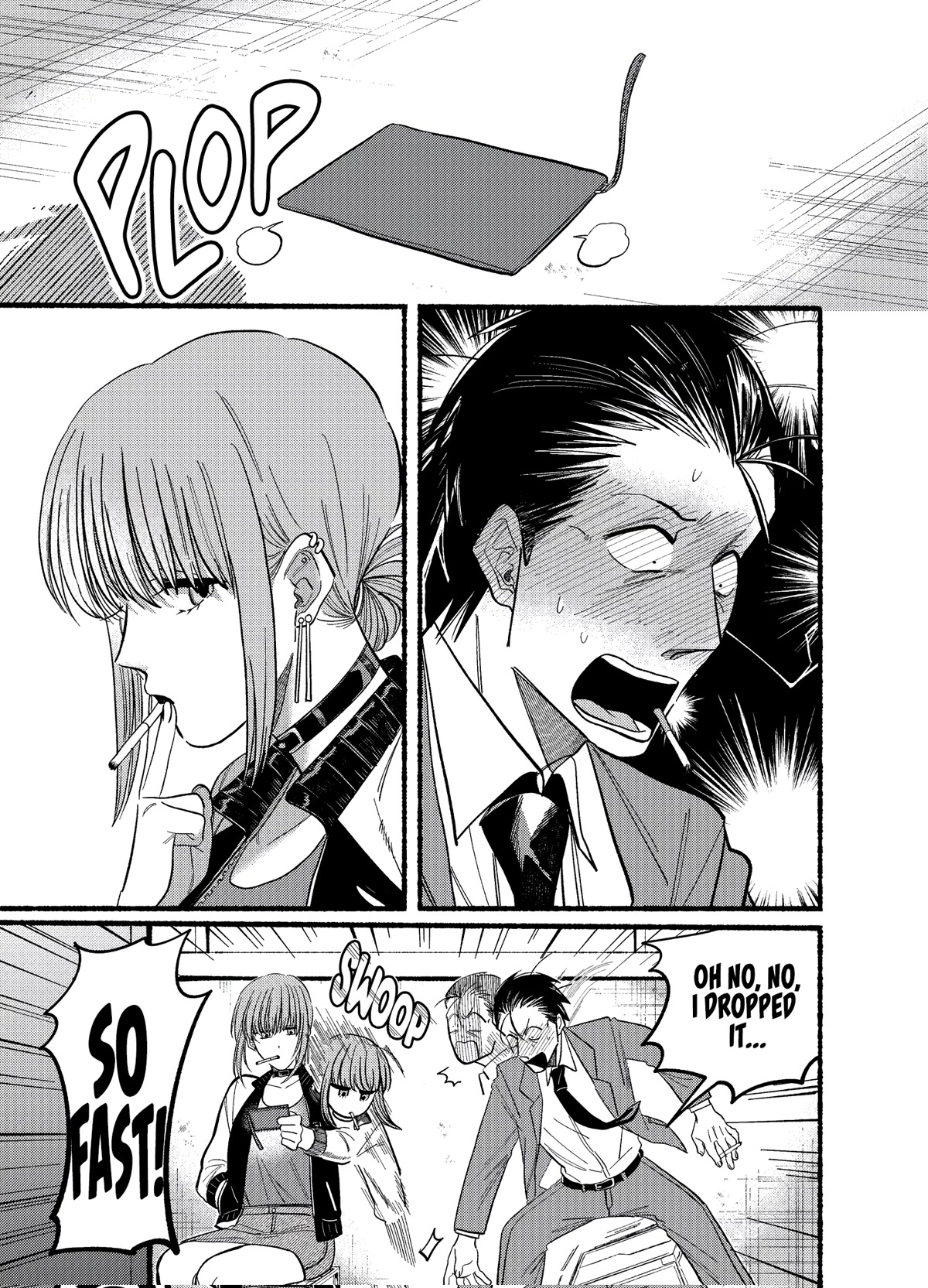 A Story About Smoking at the Back of the Supermarket chapter 21.1 page 5