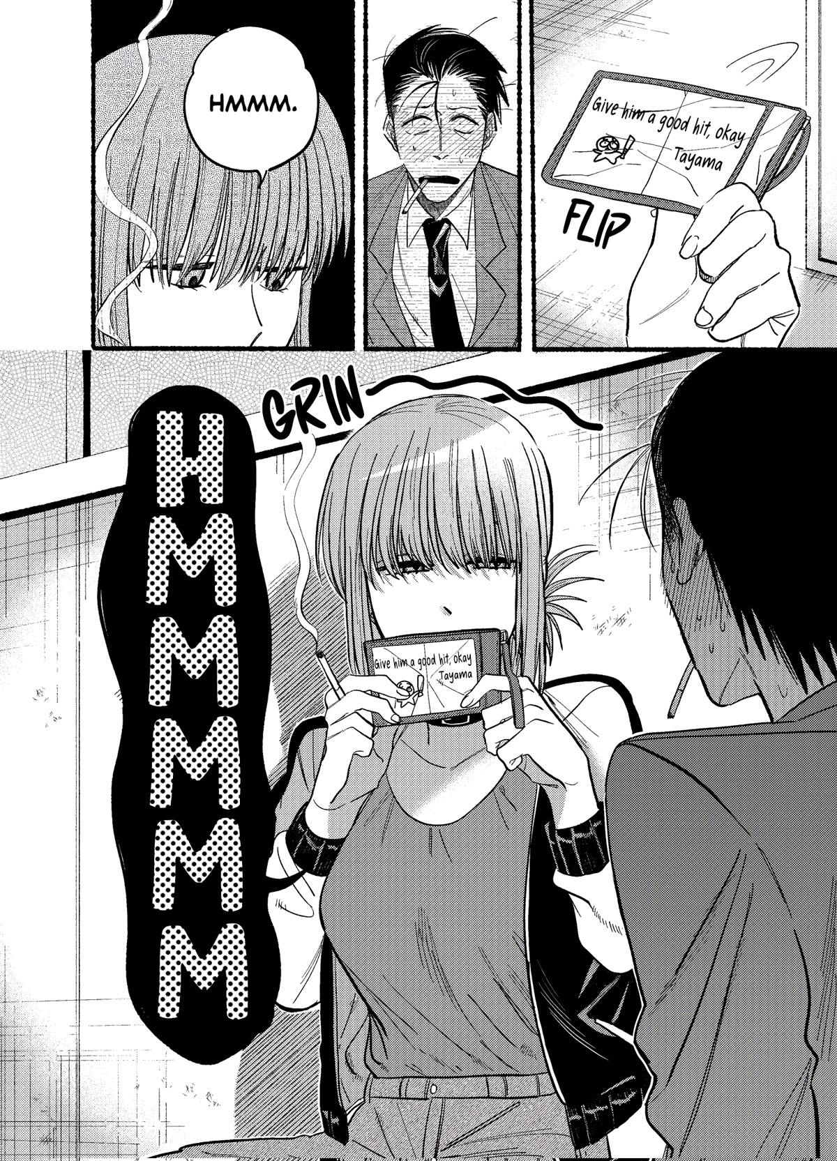 A Story About Smoking at the Back of the Supermarket chapter 21.1 page 6