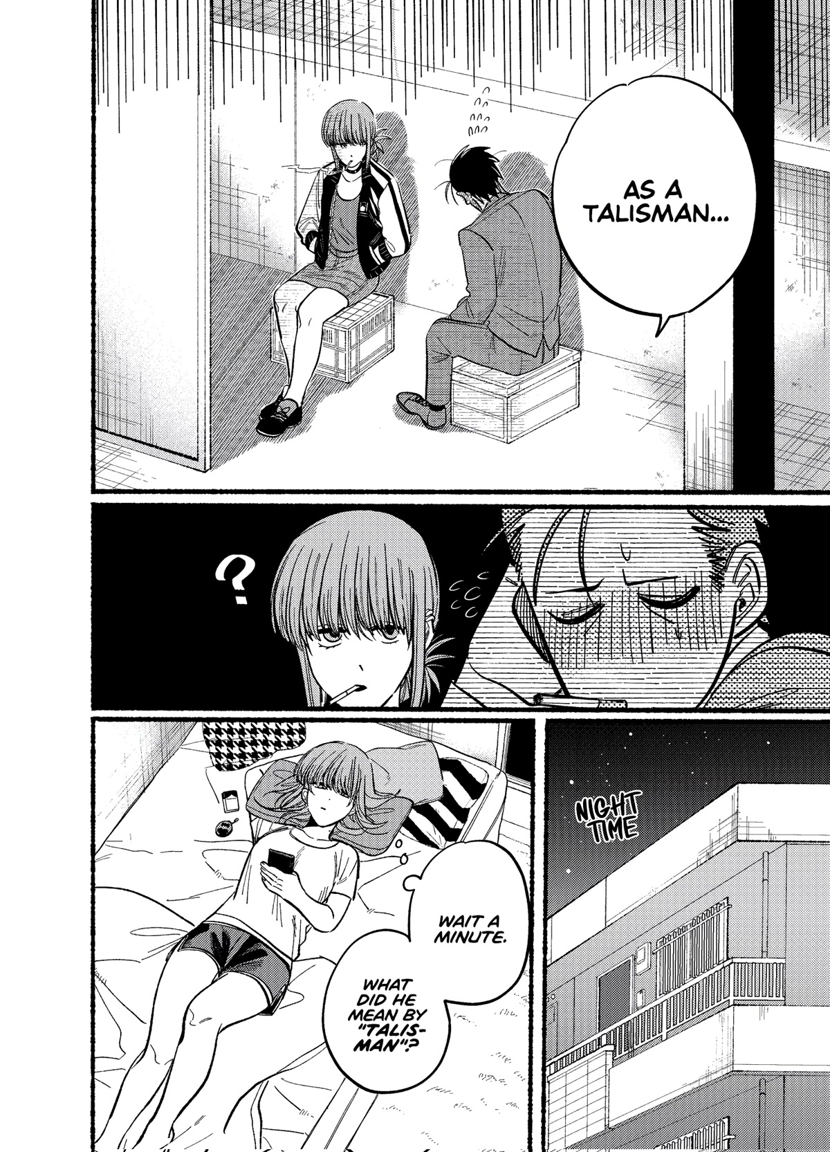 A Story About Smoking at the Back of the Supermarket chapter 21.1 page 8