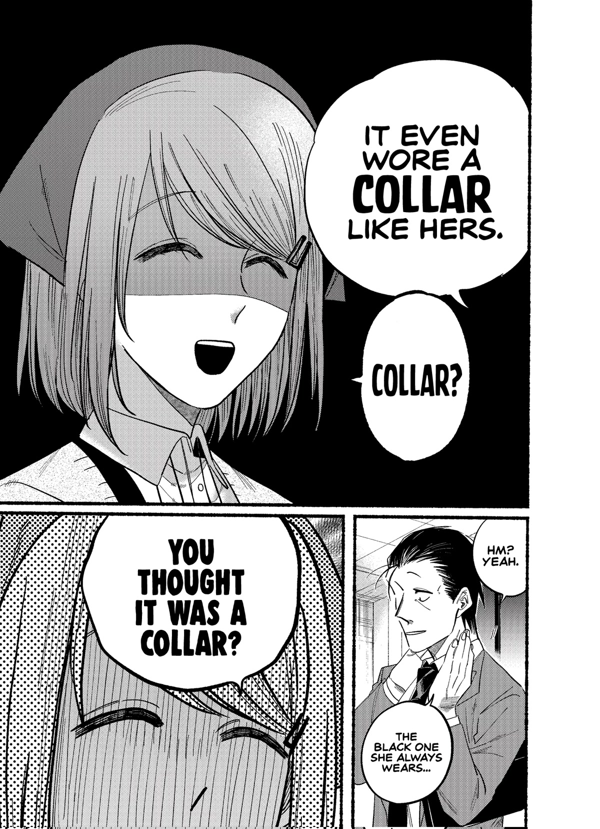 A Story About Smoking at the Back of the Supermarket chapter 21.2 page 5