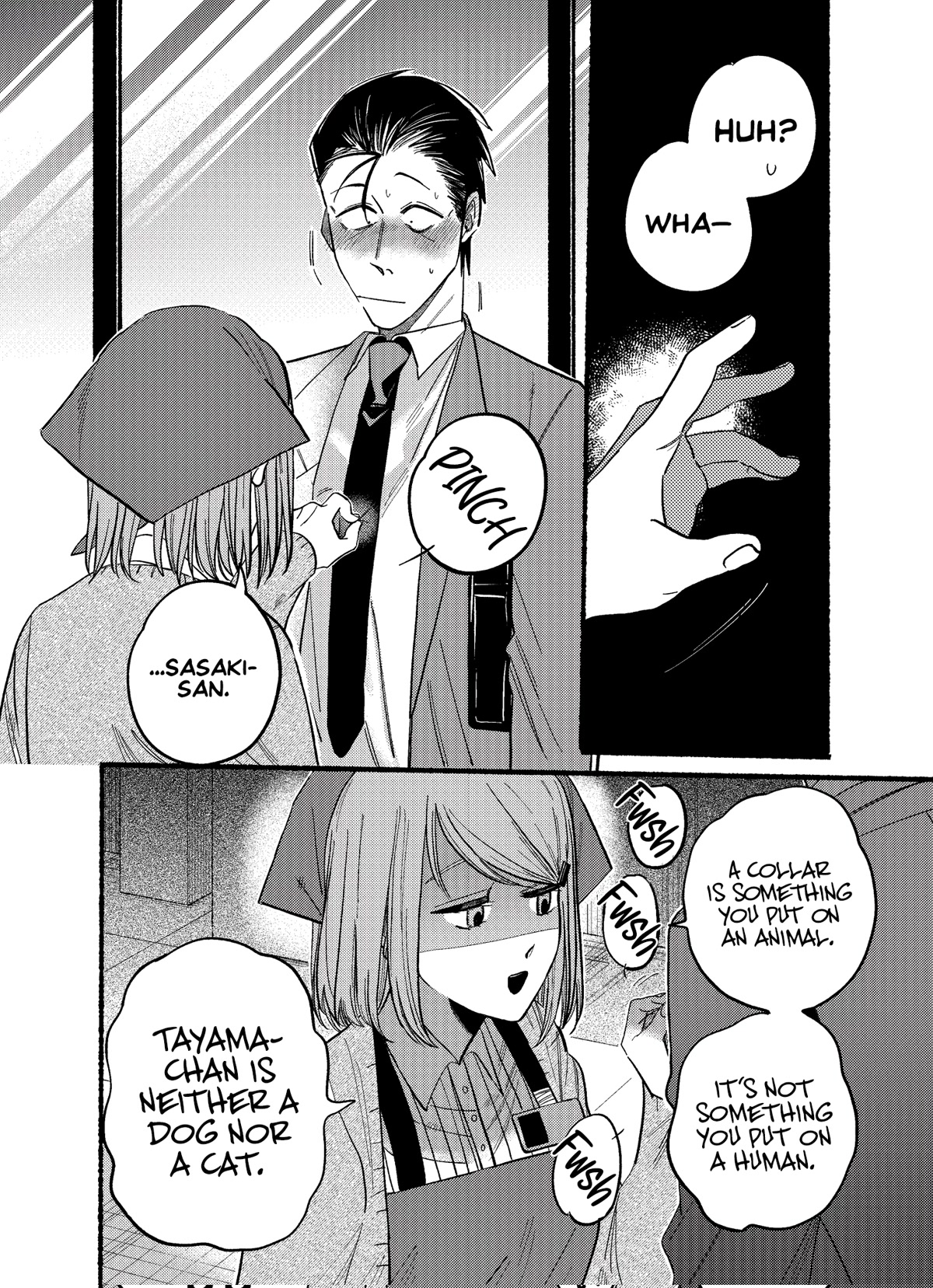 A Story About Smoking at the Back of the Supermarket chapter 21.2 page 6