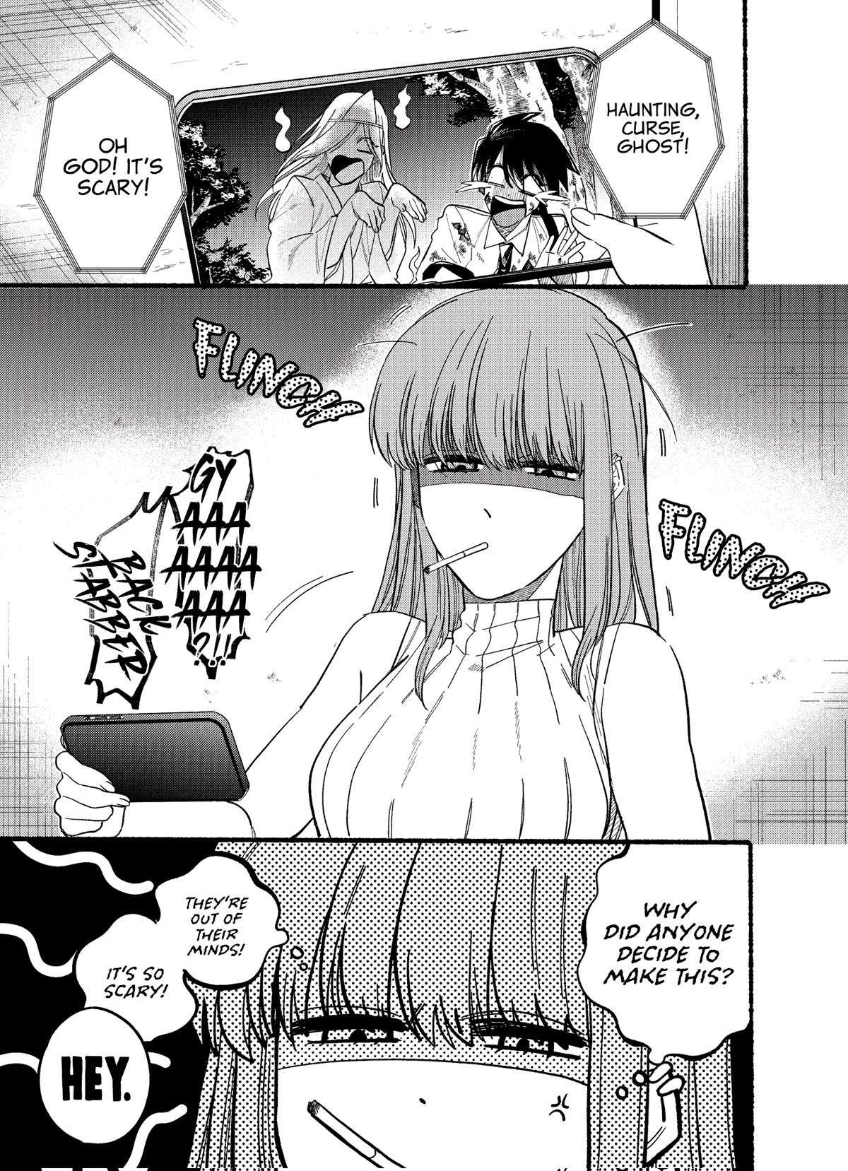 A Story About Smoking at the Back of the Supermarket chapter 22.1 page 1