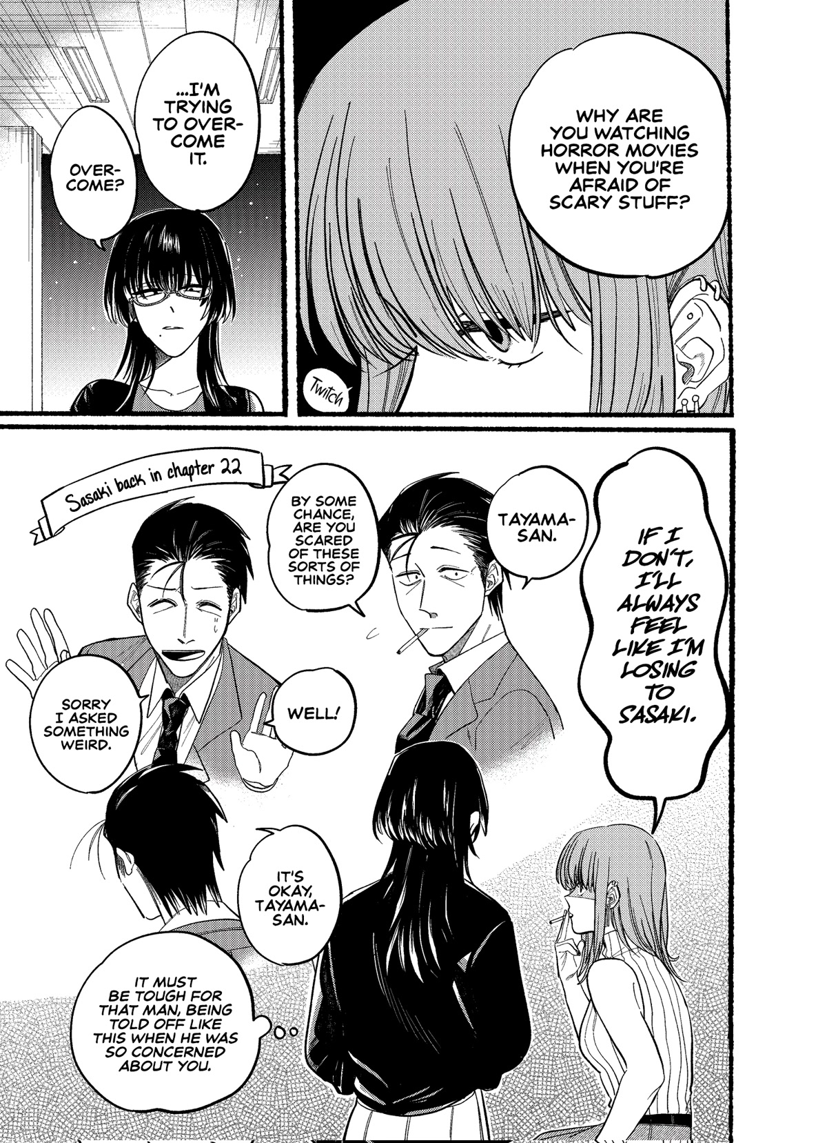 A Story About Smoking at the Back of the Supermarket chapter 22.1 page 3