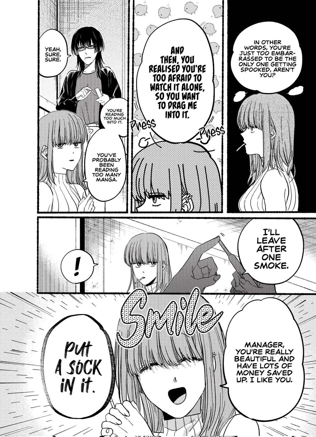 A Story About Smoking at the Back of the Supermarket chapter 22.1 page 4